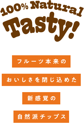 PAPAYA CHiPS