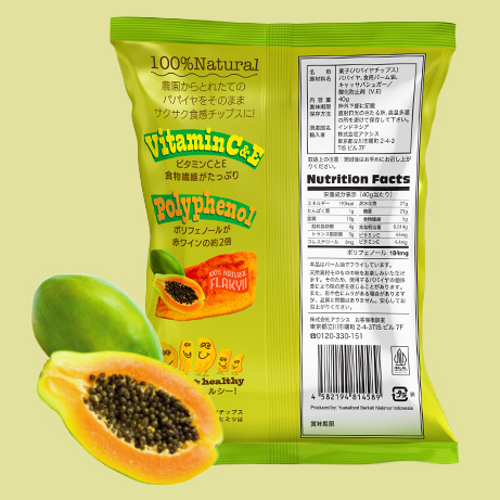 PAPAYA CHiPS