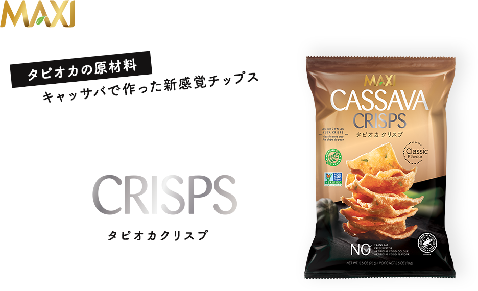 TARO Chips