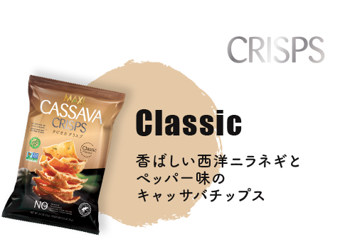 cassava